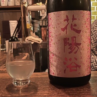 立呑み 浅草 洒落者_1