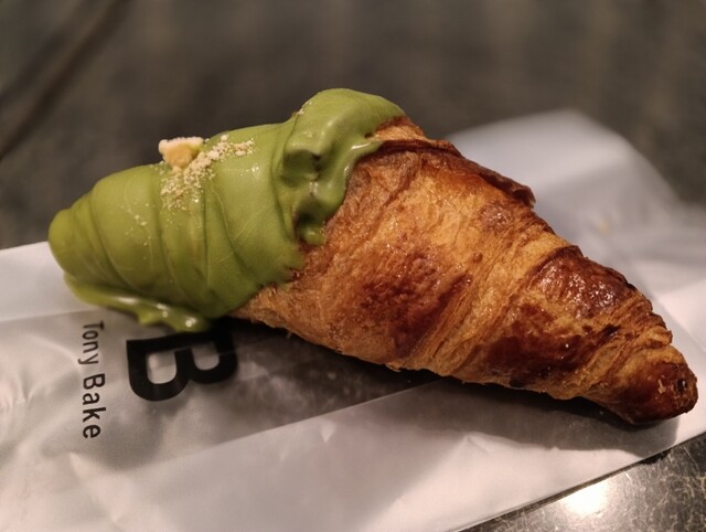 100日だけのチョコクロワッサン by Tony Bake 岡山倉敷店 - 中庄/パン