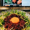 Dining kaze 池袋の風 - 