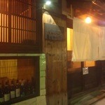 センプリチェ - 