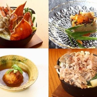 個室あり 今治市でおすすめの居酒屋をご紹介 食べログ