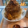 甘味処 はな茶ん