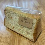 米粉シフォンとお米ロールの店 藤 - 