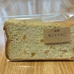 米粉シフォンとお米ロールの店 藤 - 