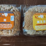 ベルク - 料理写真: