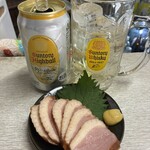 岩崎酒店