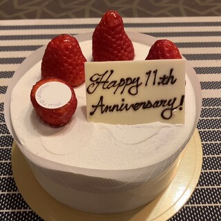 サロンドミエル 口コミ一覧 : メゾン デュ ミエル 本店 （maison du miel） - 尾頭橋