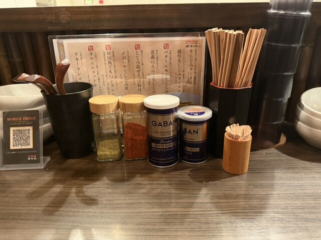 SijiMi でも Nama Shijimi Raa Men Oruni Kabukicho - Seibu Shinjuku/Ramen | Tabelog