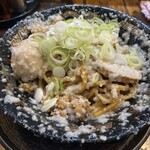 平太周 味庵 - 
