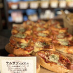 ベーカリー ペニーレイン - 