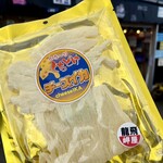 岬屋 - 柔らかい先イカにチーズがたっぷり♬