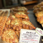 ベーカリー ペニーレイン - 料理写真: