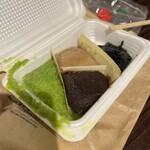 おさんこ茶屋本店 - 