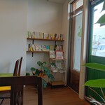 珈琲 時々 抹茶 - 
