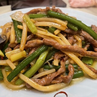 北京飯店_0