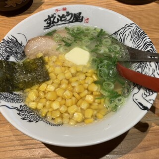 ずんどう屋_0