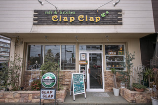 Clap Clap - 
