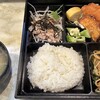 白鳳 - 