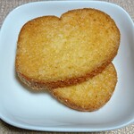アンデルセン - 