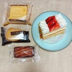 アンデルセン - 