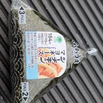 ファミリーマート - 料理写真: