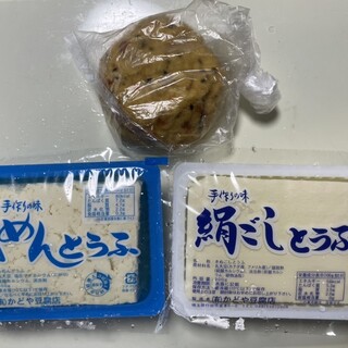 かどや豆腐店_0