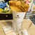 CAFE UNITE - 料理写真:クレミエールエシレバターのシュガークレープ。サクサクで。別添えでホイップクリーム。プレミアムおしぼり付き♪