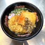 カープうどん - 