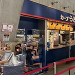 カープうどん - 