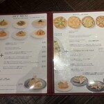 Focacceria la Brianza - 