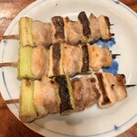 野毛末広 - 