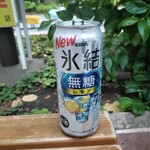セブンイレブン - 