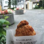 セブンイレブン - 