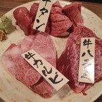サカイ食堂 - 