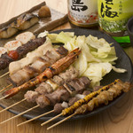 Yakitori Kidori - 