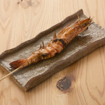 Yakitori Kidori - 