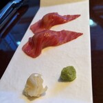 生粋 - 