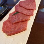 生粋 - 