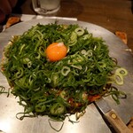 ねぎ庵 - 