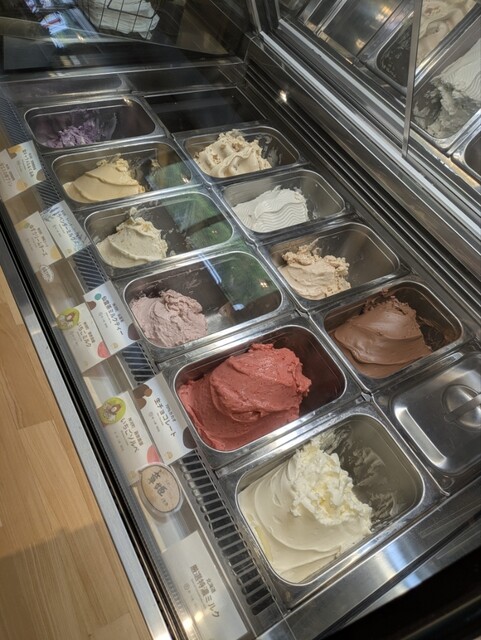 GELATO&CAFE ひよこ - 寺前/ジェラート・アイスクリーム | 食べログ
