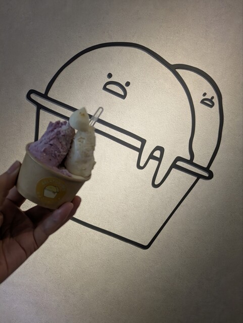 GELATO&CAFE ひよこ - 寺前/ジェラート・アイスクリーム | 食べログ