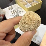 小島屋 - 