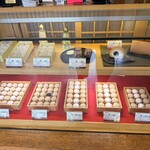 小島屋 - 