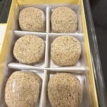 小島屋 - 