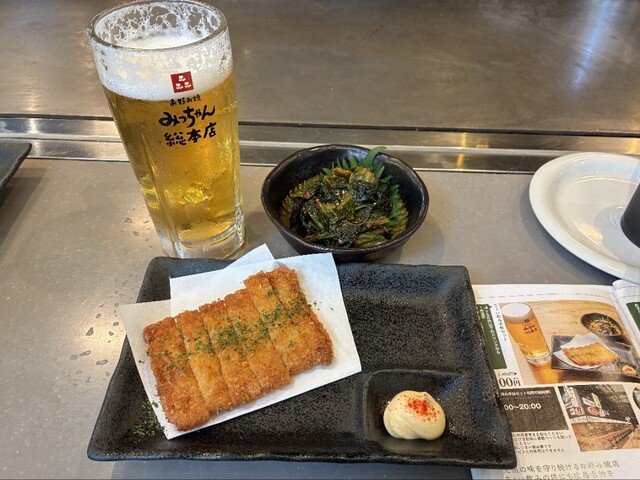 お好み焼みっちゃん総本店 おりづるタワー店のご予約 - 原爆ドーム前