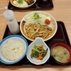 山田うどん食堂 宇都宮東峰町店