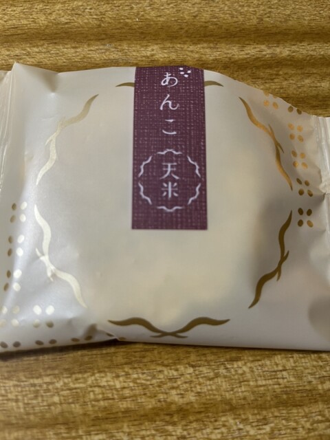 あんこ煎餅』by mirai864 : 富士見堂 青砥本店 - 青砥/和菓子 | 食べログ