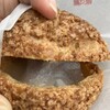 錦花堂 - 