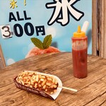 ジョンノ屋台村 - 料理写真: