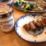 新時代44 - 伝串